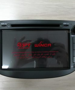 MONITOR-LIFAN-X60-WINCE-7-WINCA